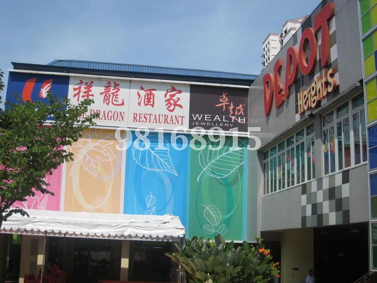 Blk 111A Depot Road (Bukit Merah), HDB 5 Rooms #75646852